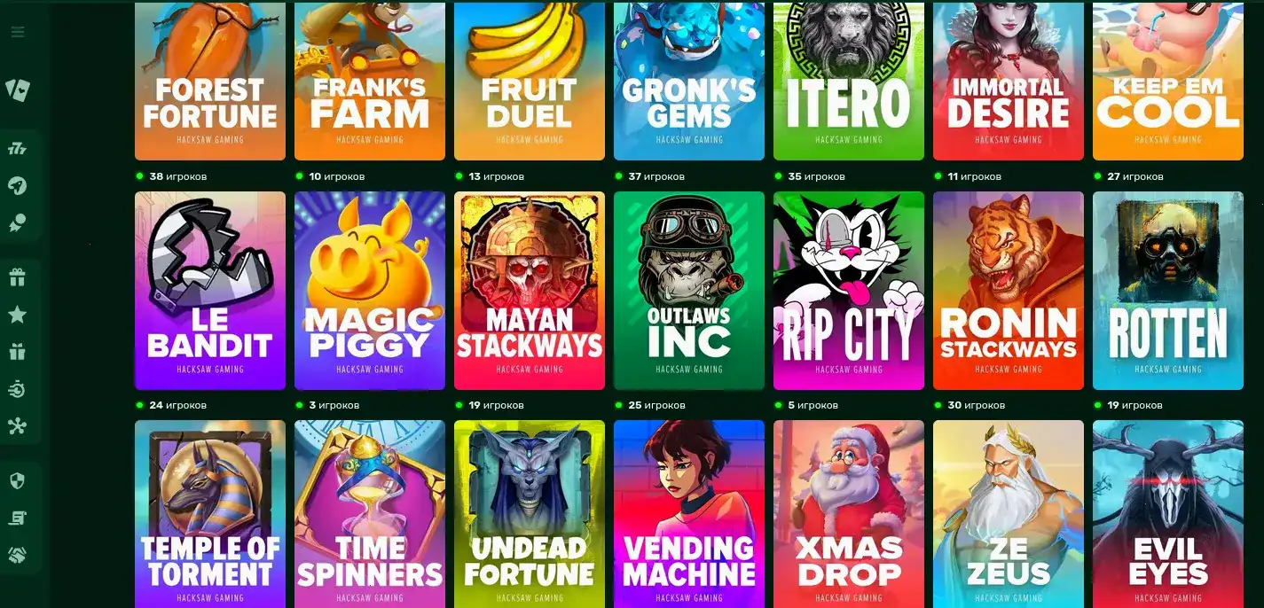 Выигрыш в казино Плей2х на экране телефона